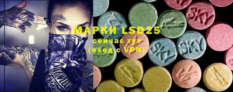 ЛСД экстази ecstasy  blacksprut ссылки  Малоярославец  магазин продажи наркотиков 